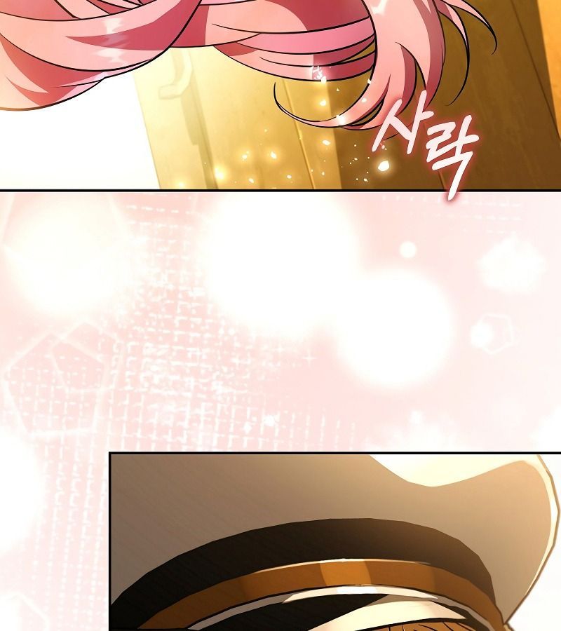 Các Nam Chính Bị Giam Giữ Trong Nhà Tôi Chap 17 - Next Chap 18