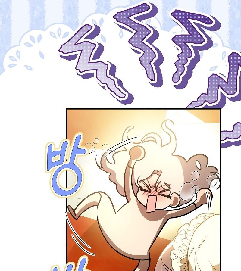 Các Nam Chính Bị Giam Giữ Trong Nhà Tôi Chap 17 - Next Chap 18