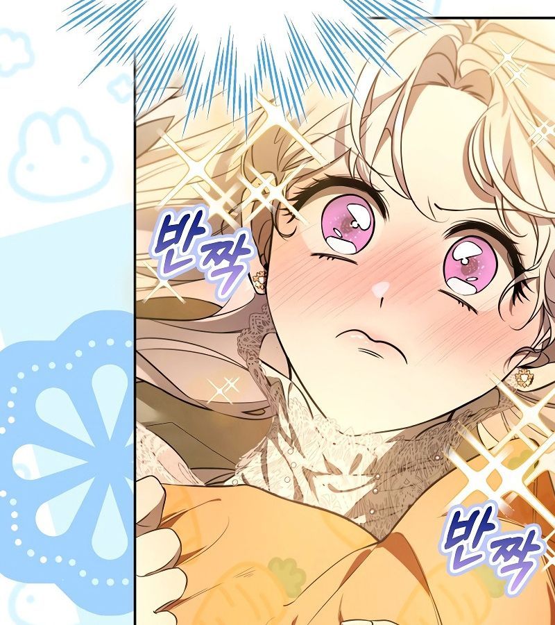Các Nam Chính Bị Giam Giữ Trong Nhà Tôi Chap 17 - Next Chap 18