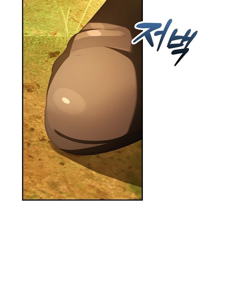 Các Nam Chính Bị Giam Giữ Trong Nhà Tôi Chap 18 - Next Chap 19