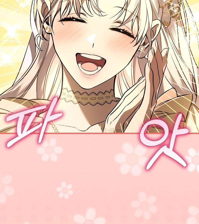 Các Nam Chính Bị Giam Giữ Trong Nhà Tôi Chap 18 - Next Chap 19