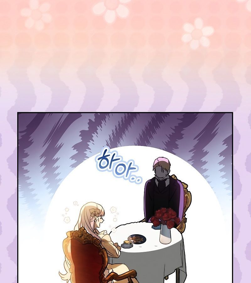 Các Nam Chính Bị Giam Giữ Trong Nhà Tôi Chap 18 - Next Chap 19
