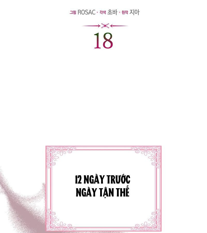 Các Nam Chính Bị Giam Giữ Trong Nhà Tôi Chap 18 - Next Chap 19