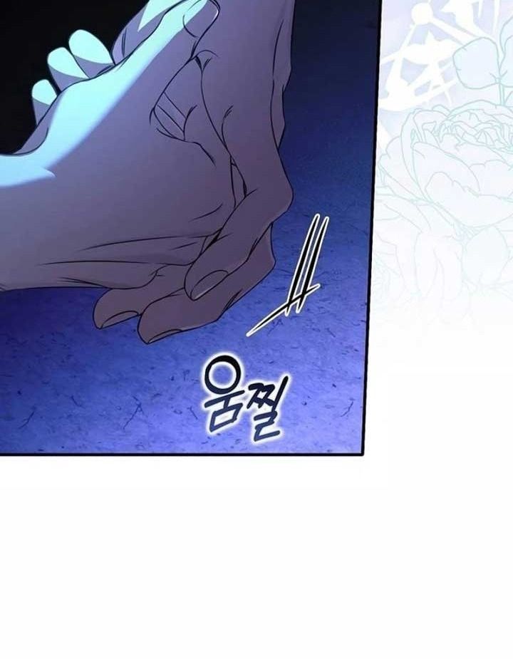 Các Nam Chính Bị Giam Giữ Trong Nhà Tôi Chap 35 - Next Chap 36
