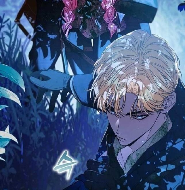 Các Nam Chính Bị Giam Giữ Trong Nhà Tôi Chap 35 - Next Chap 36