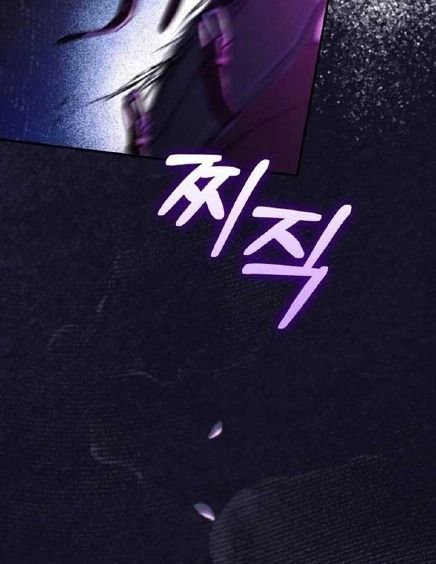 Các Nam Chính Bị Giam Giữ Trong Nhà Tôi Chap 35 - Next Chap 36