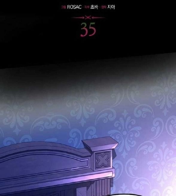 Các Nam Chính Bị Giam Giữ Trong Nhà Tôi Chap 35 - Next Chap 36