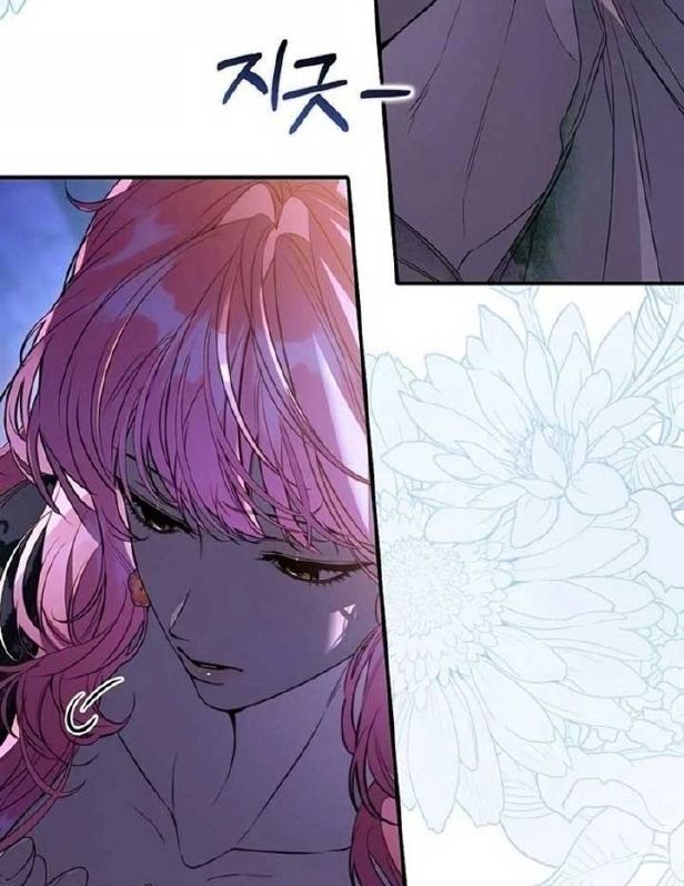 Các Nam Chính Bị Giam Giữ Trong Nhà Tôi Chap 35 - Next Chap 36