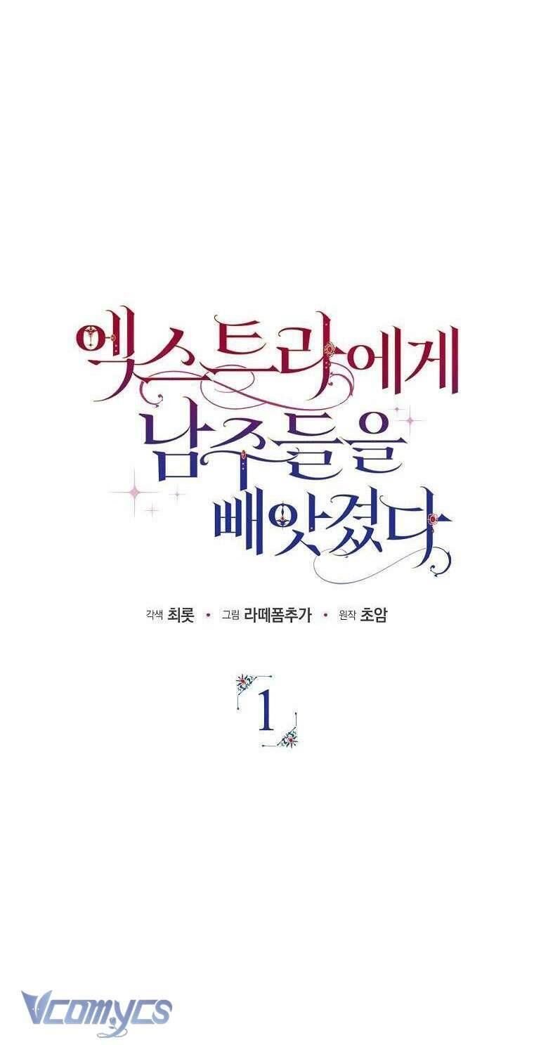 Các Nam Chính Đã Bị Nữ Phụ Cướp Mất Chap 1 - Next Chap 2