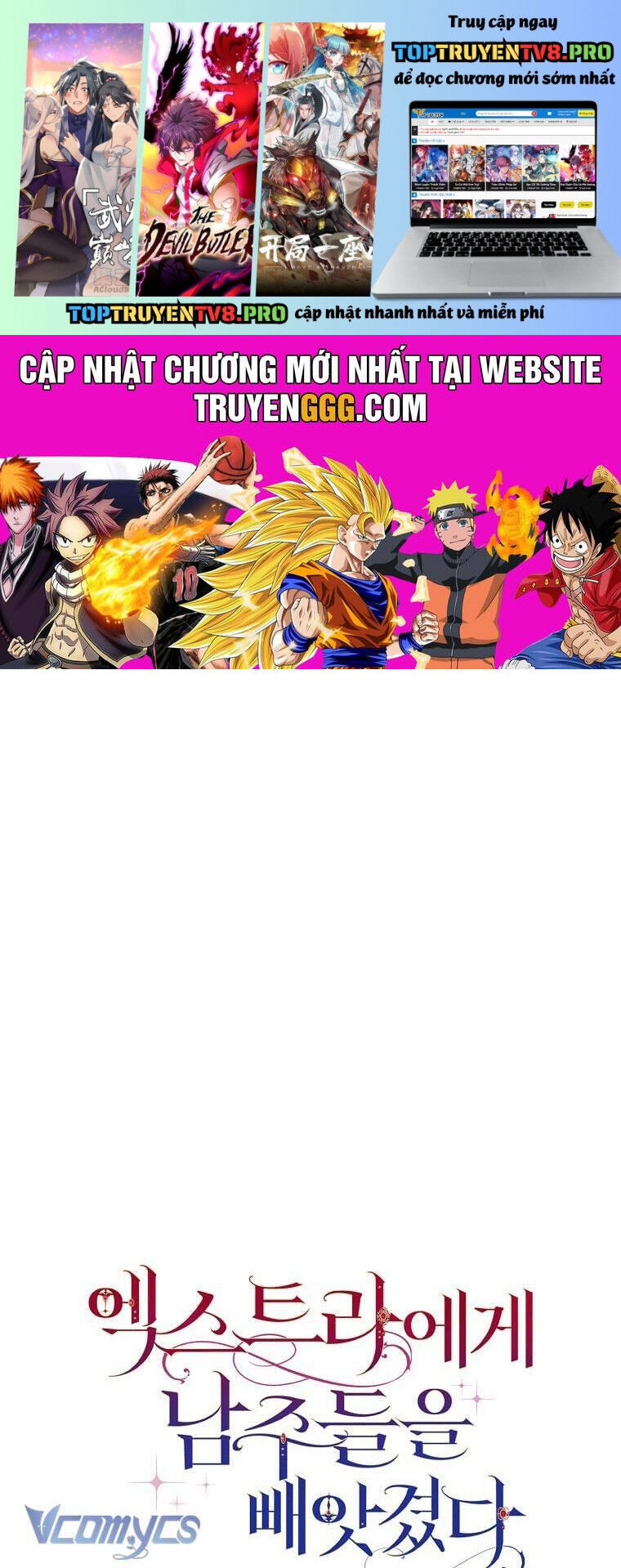 Các Nam Chính Đã Bị Nữ Phụ Cướp Mất Chap 11 - Next Chap 12