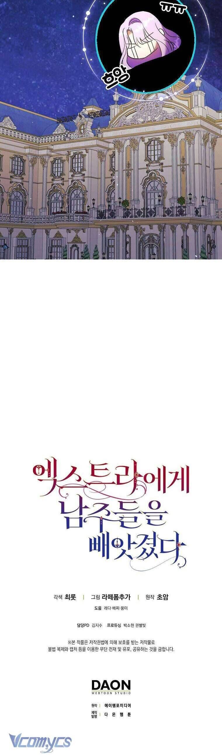 Các Nam Chính Đã Bị Nữ Phụ Cướp Mất Chap 12 - Next Chap 13