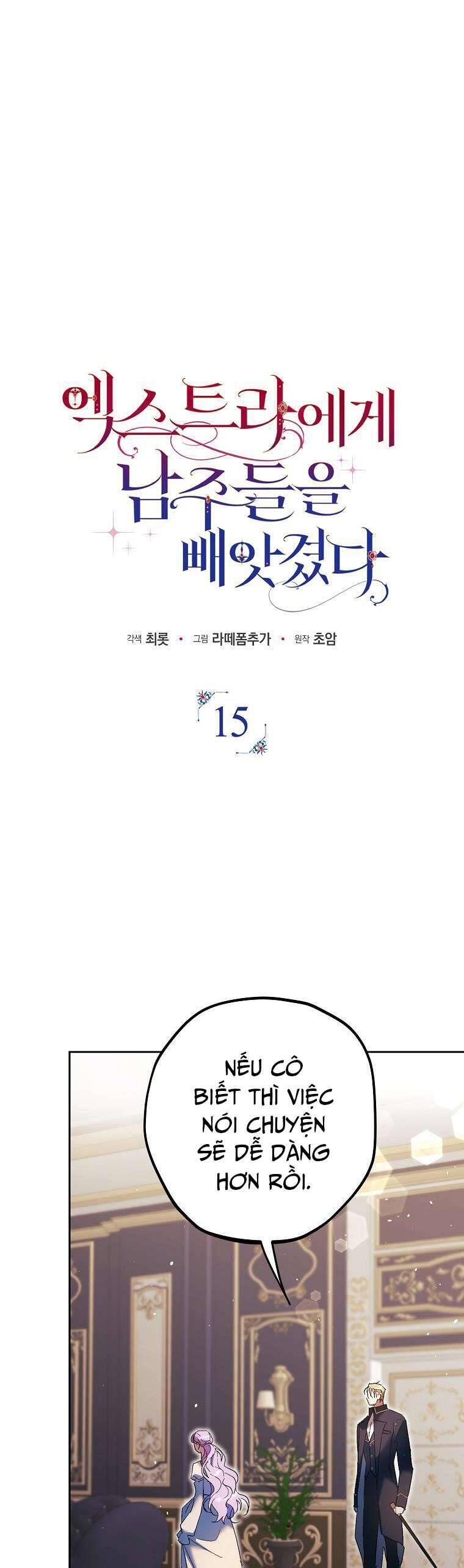 Các Nam Chính Đã Bị Nữ Phụ Cướp Mất Chap 15 - Next Chap 16