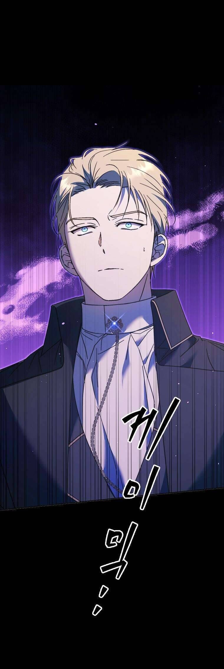 Các Nam Chính Đã Bị Nữ Phụ Cướp Mất Chap 15 - Next Chap 16