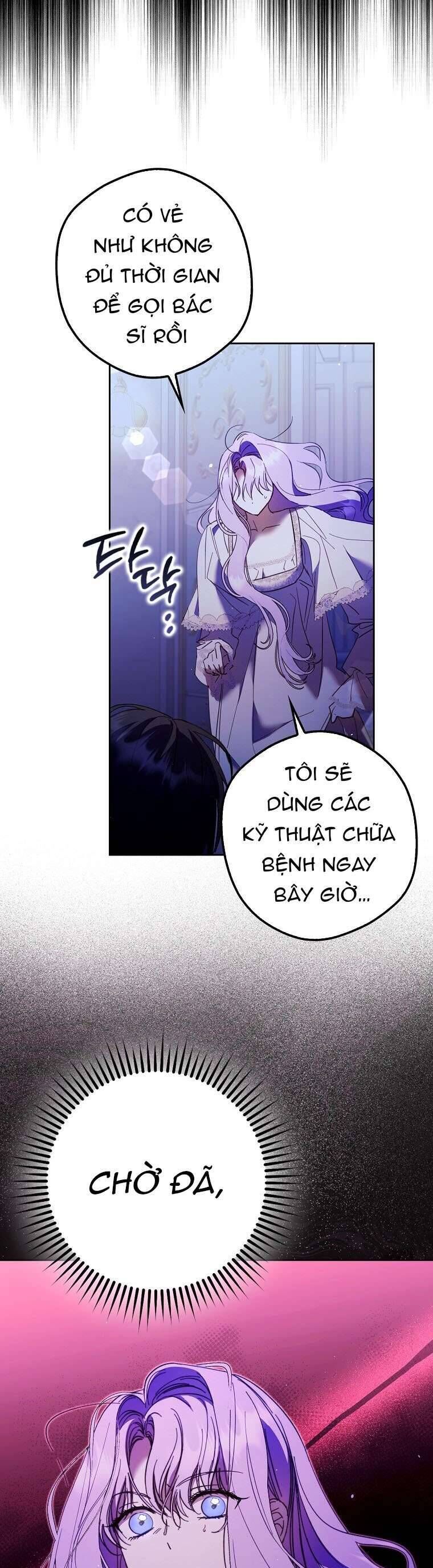 Các Nam Chính Đã Bị Nữ Phụ Cướp Mất Chap 17 - Next Chap 18
