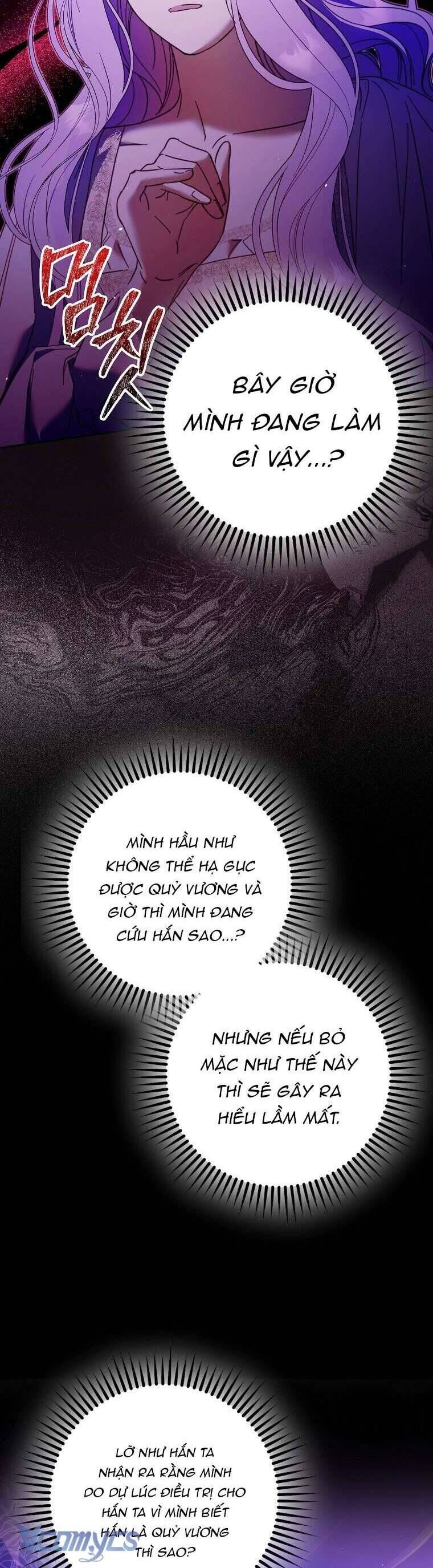 Các Nam Chính Đã Bị Nữ Phụ Cướp Mất Chap 17 - Next Chap 18
