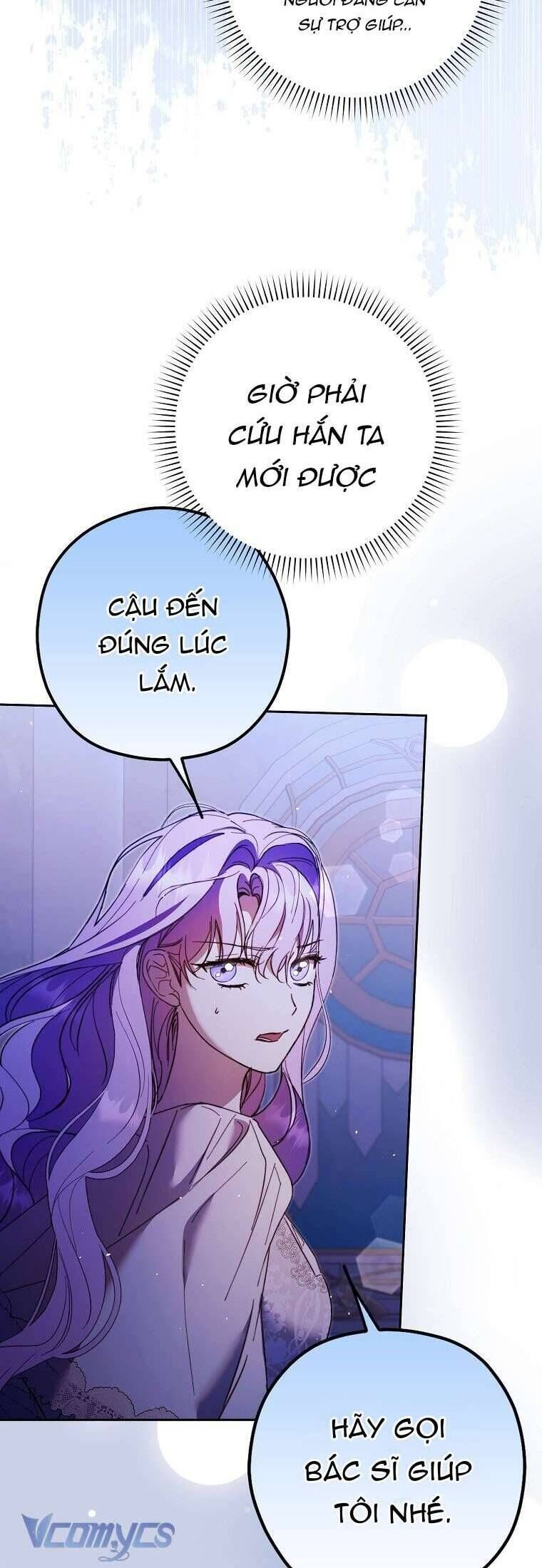 Các Nam Chính Đã Bị Nữ Phụ Cướp Mất Chap 17 - Next Chap 18