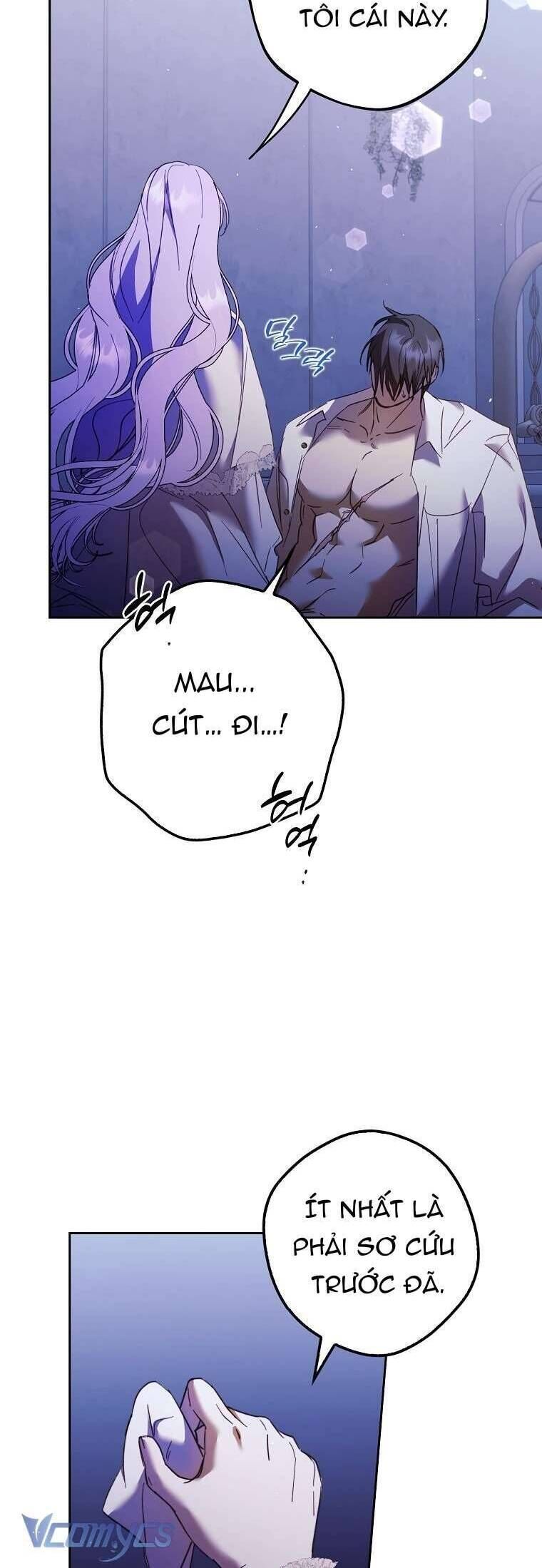 Các Nam Chính Đã Bị Nữ Phụ Cướp Mất Chap 17 - Next Chap 18