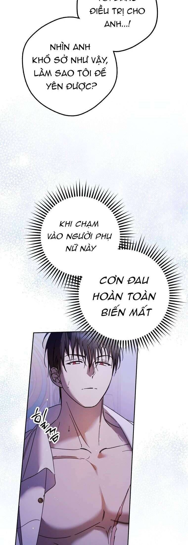 Các Nam Chính Đã Bị Nữ Phụ Cướp Mất Chap 17 - Next Chap 18