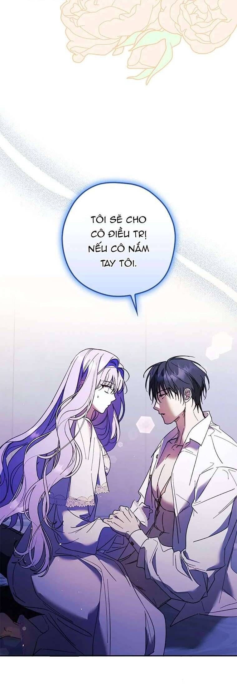 Các Nam Chính Đã Bị Nữ Phụ Cướp Mất Chap 17 - Next Chap 18
