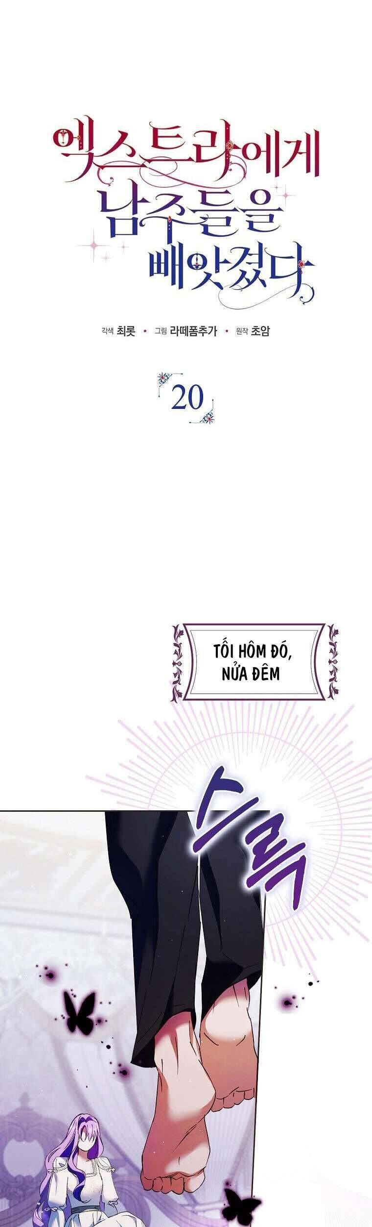 Các Nam Chính Đã Bị Nữ Phụ Cướp Mất Chap 20 - Next Chap 21