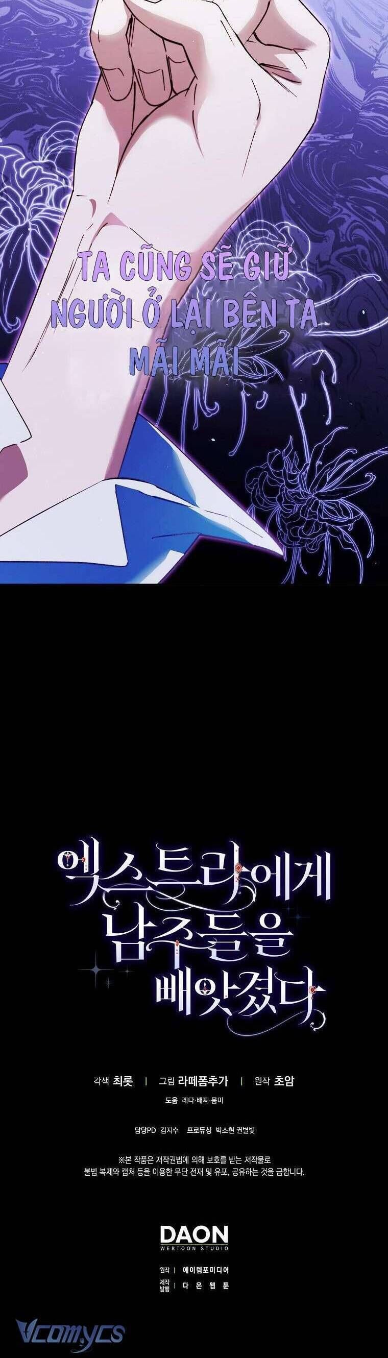 Các Nam Chính Đã Bị Nữ Phụ Cướp Mất Chap 20 - Next Chap 21