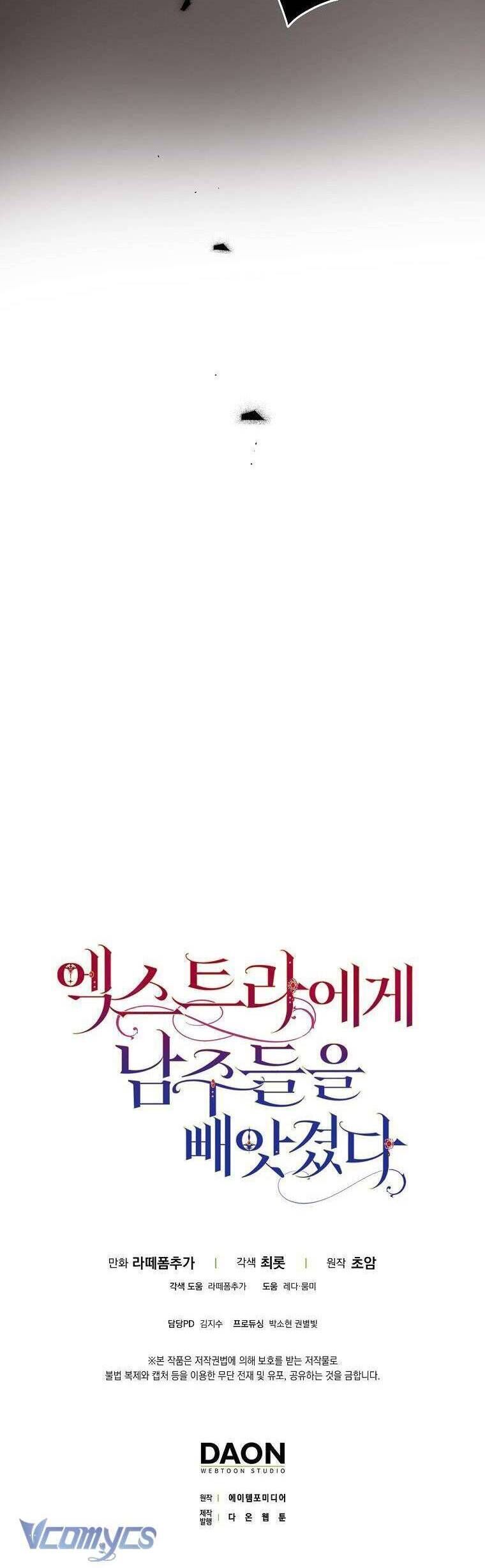 Các Nam Chính Đã Bị Nữ Phụ Cướp Mất Chap 31 - Next Chap 32