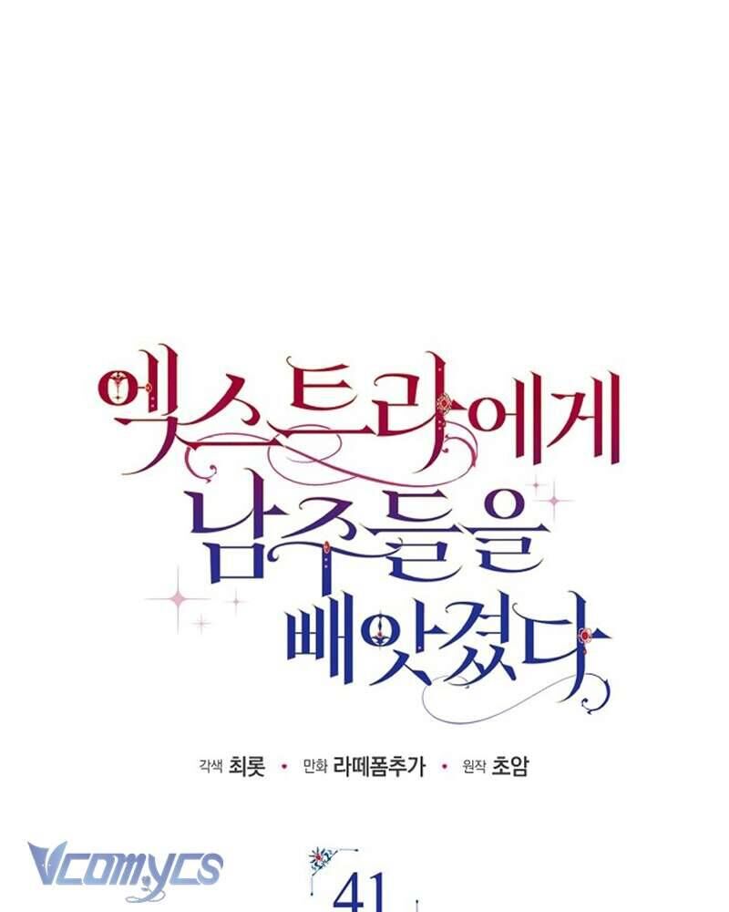 Các Nam Chính Đã Bị Nữ Phụ Cướp Mất Chap 41 - Next Chap 42