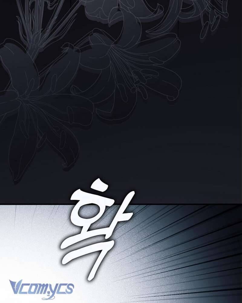 Các Nam Chính Đã Bị Nữ Phụ Cướp Mất Chap 42 - Next Chap 43