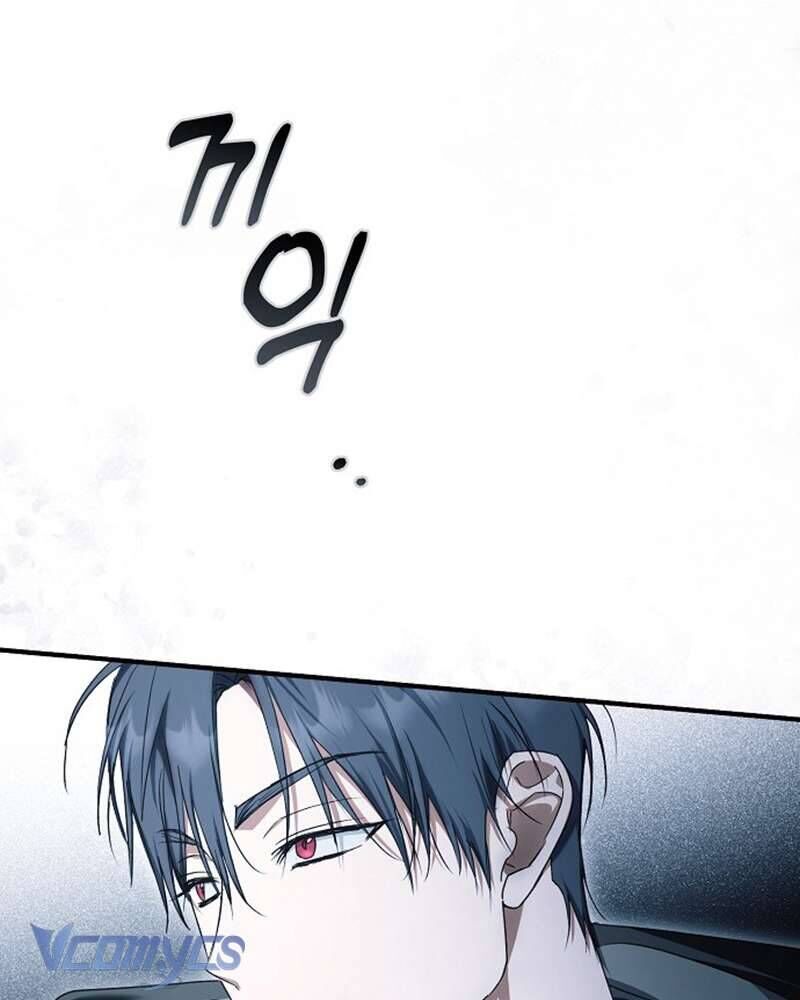 Các Nam Chính Đã Bị Nữ Phụ Cướp Mất Chap 42 - Next Chap 43