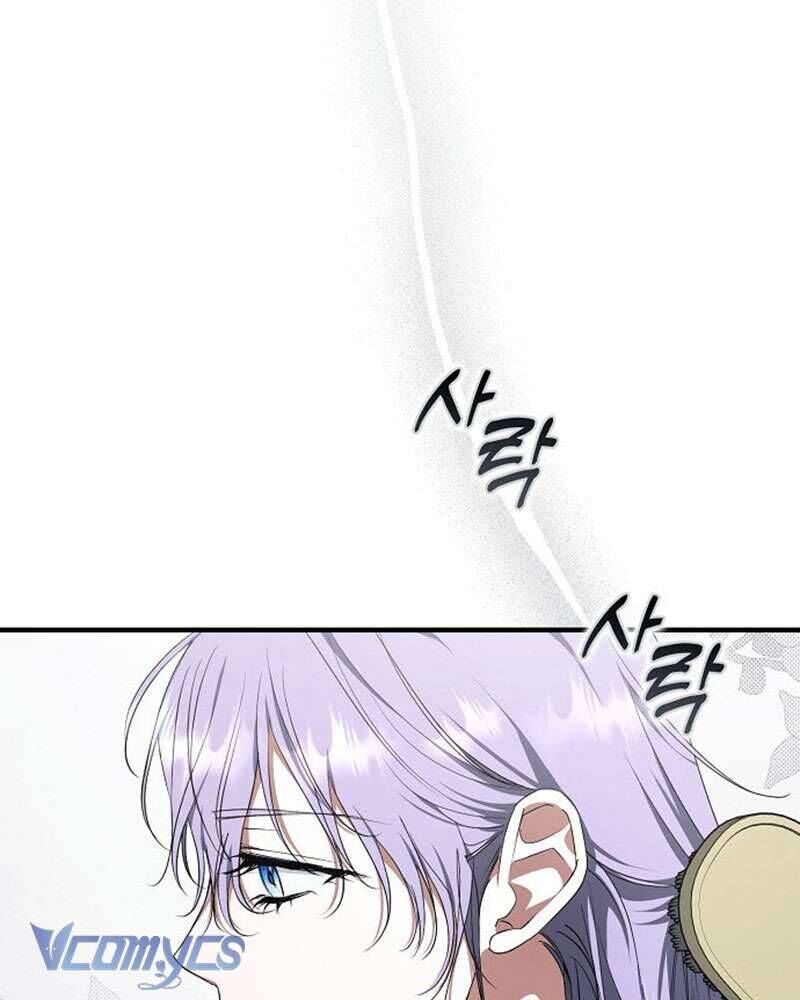 Các Nam Chính Đã Bị Nữ Phụ Cướp Mất Chap 45 - Next Chap 46