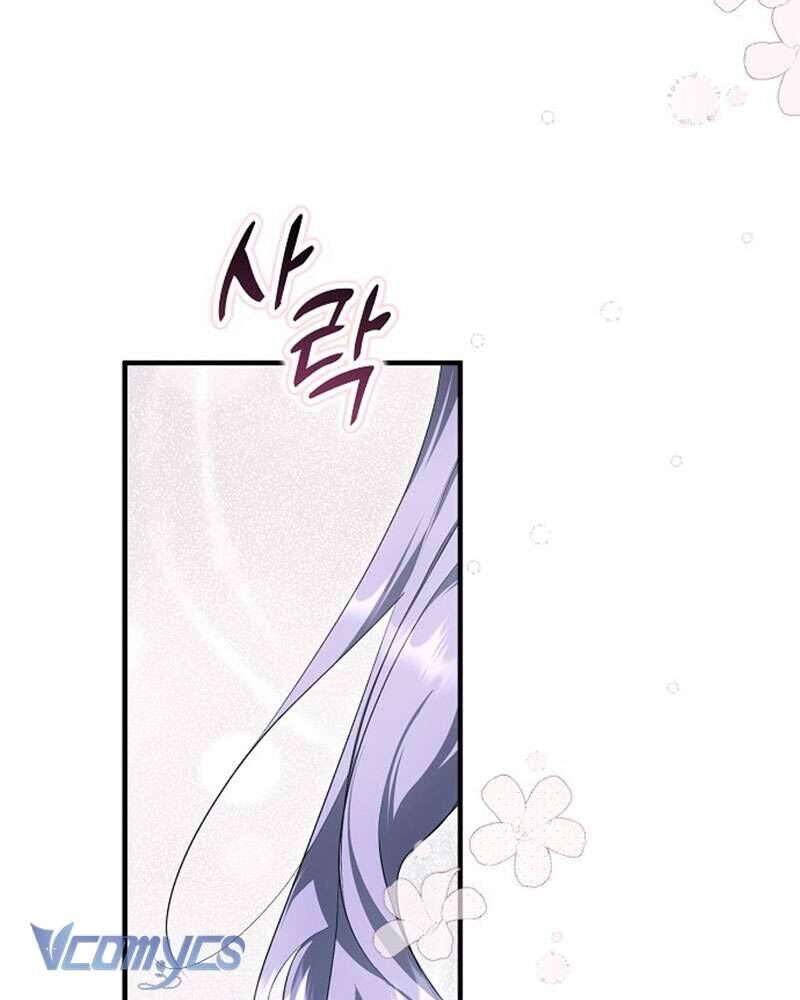 Các Nam Chính Đã Bị Nữ Phụ Cướp Mất Chap 45 - Next Chap 46