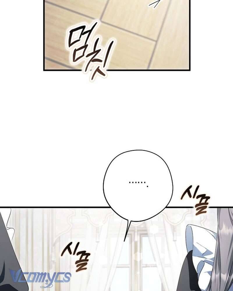 Các Nam Chính Đã Bị Nữ Phụ Cướp Mất Chap 45 - Next Chap 46