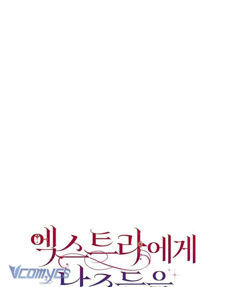 Các Nam Chính Đã Bị Nữ Phụ Cướp Mất Chap 46 - Next Chap 47