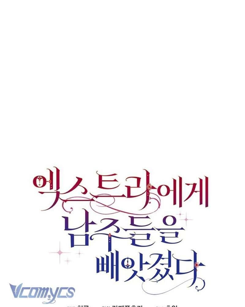 Các Nam Chính Đã Bị Nữ Phụ Cướp Mất Chap 47 - Next Chap 48