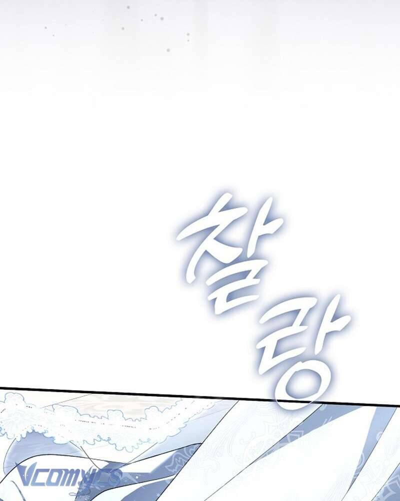 Các Nam Chính Đã Bị Nữ Phụ Cướp Mất Chap 52 - Next Chap 53