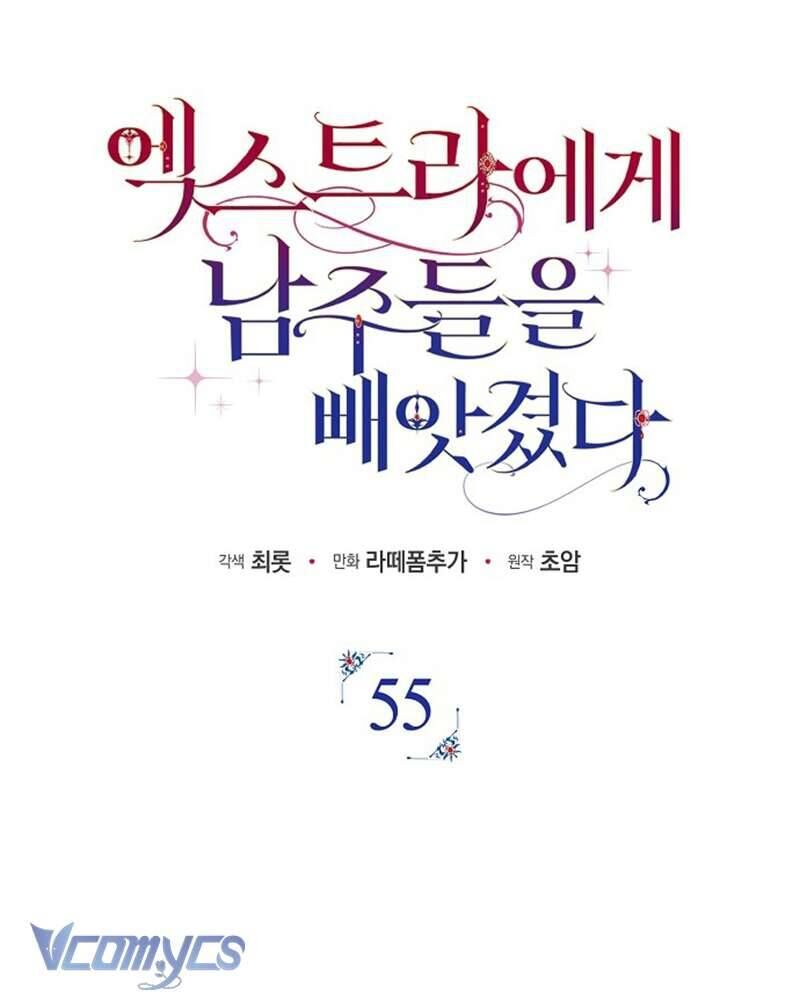 Các Nam Chính Đã Bị Nữ Phụ Cướp Mất Chap 55 - Next Chap 56