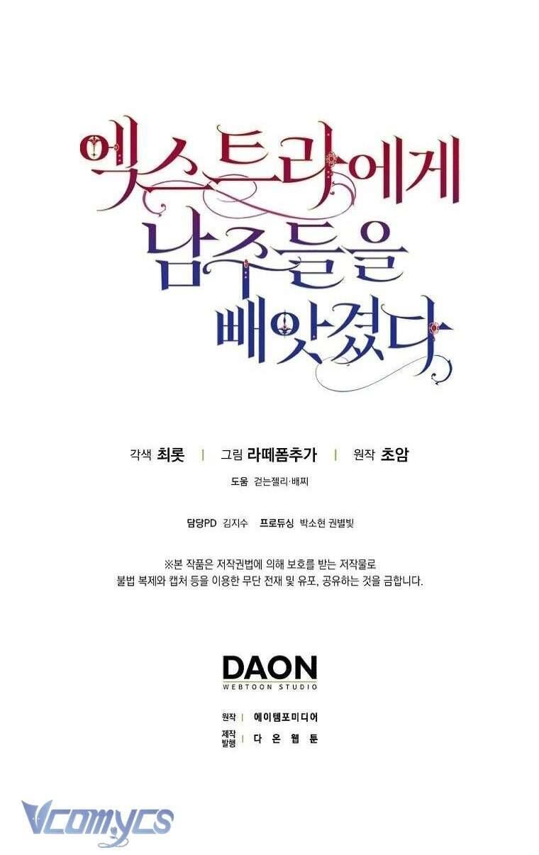 Các Nam Chính Đã Bị Nữ Phụ Cướp Mất Chap 6 - Next Chap 7