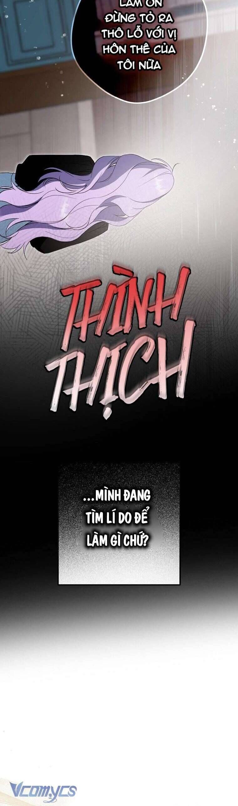 Các Nam Chính Đã Bị Nữ Phụ Cướp Mất Chap 7 - Next Chap 8