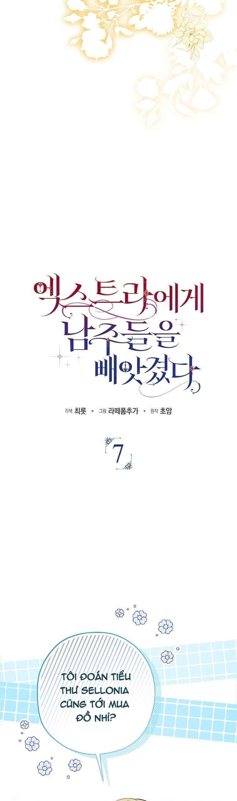 Các Nam Chính Đã Bị Nữ Phụ Cướp Mất Chap 7 - Next Chap 8