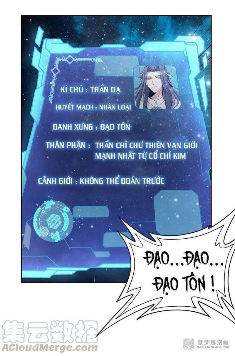 Các Nữ Đồ Đệ Của Ta Đều Là Chư Thiên Đại Lão Tương Lai Chap 1 - Next Chap 2