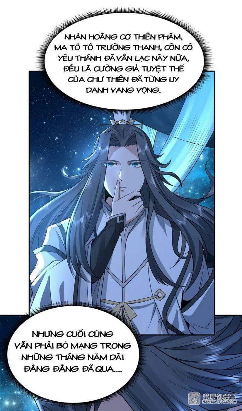 Các Nữ Đồ Đệ Của Ta Đều Là Chư Thiên Đại Lão Tương Lai Chap 1 - Next Chap 2