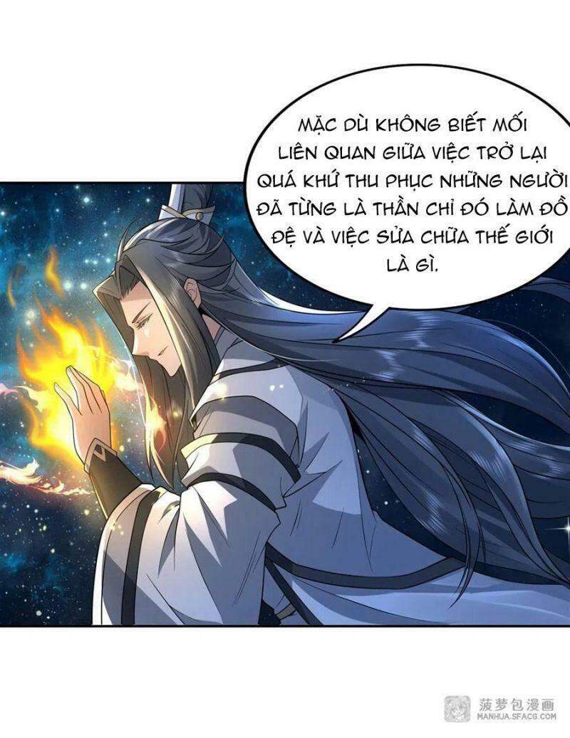 Các Nữ Đồ Đệ Của Ta Đều Là Chư Thiên Đại Lão Tương Lai Chap 1 - Next Chap 2