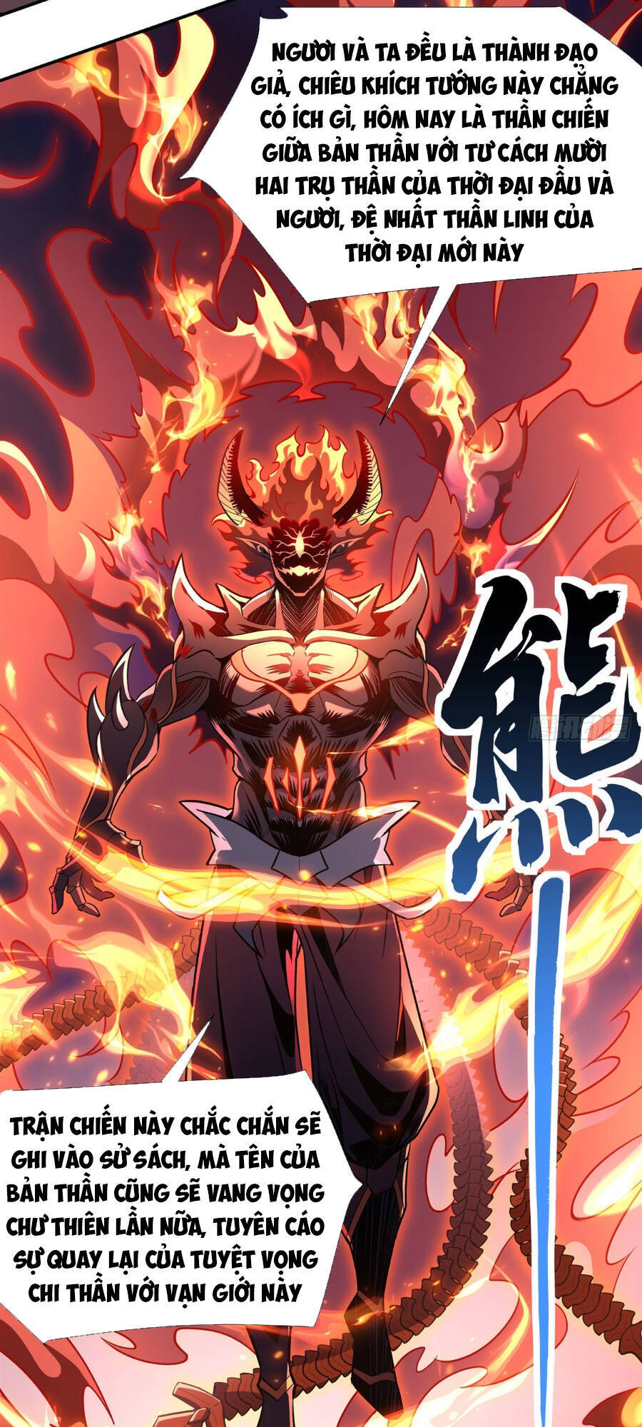 Các Nữ Đồ Đệ Của Ta Đều Là Chư Thiên Đại Lão Tương Lai Chap 100 - Next Chap 101
