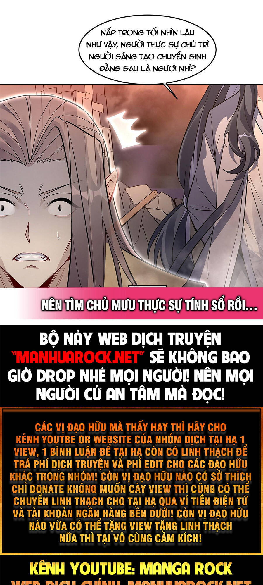 Các Nữ Đồ Đệ Của Ta Đều Là Chư Thiên Đại Lão Tương Lai Chap 100 - Next Chap 101