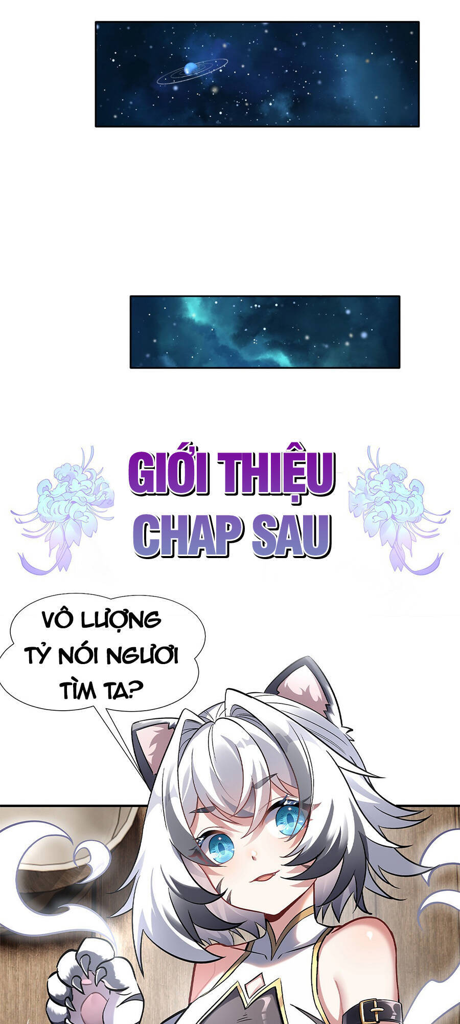 Các Nữ Đồ Đệ Của Ta Đều Là Chư Thiên Đại Lão Tương Lai Chap 101 - Next Chap 102