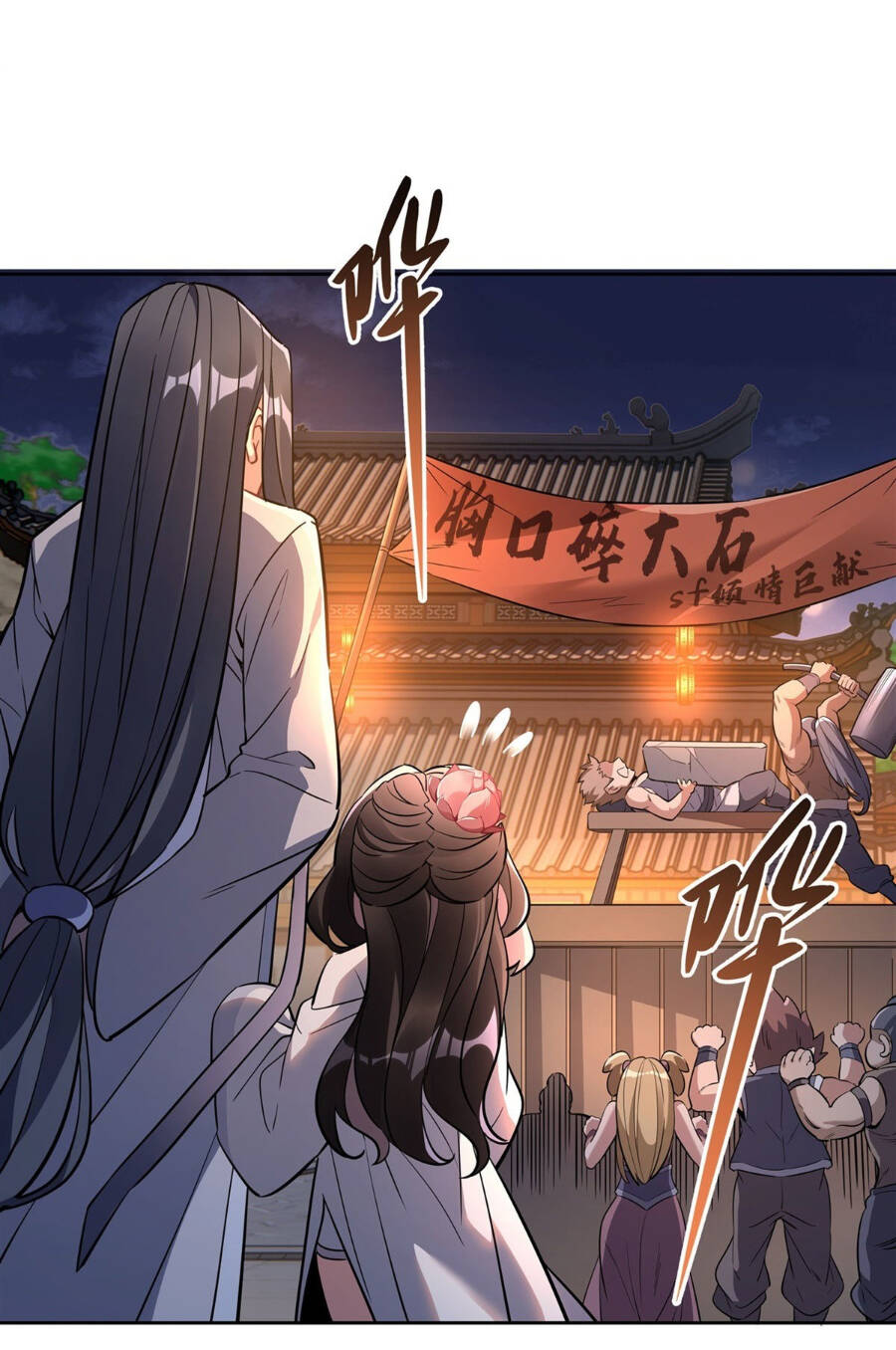 Các Nữ Đồ Đệ Của Ta Đều Là Chư Thiên Đại Lão Tương Lai Chap 103 - Next Chap 104