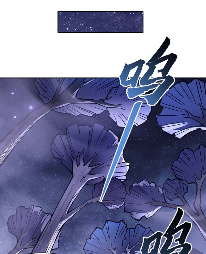 Các Nữ Đồ Đệ Của Ta Đều Là Chư Thiên Đại Lão Tương Lai Chap 105 - Next Chap 106