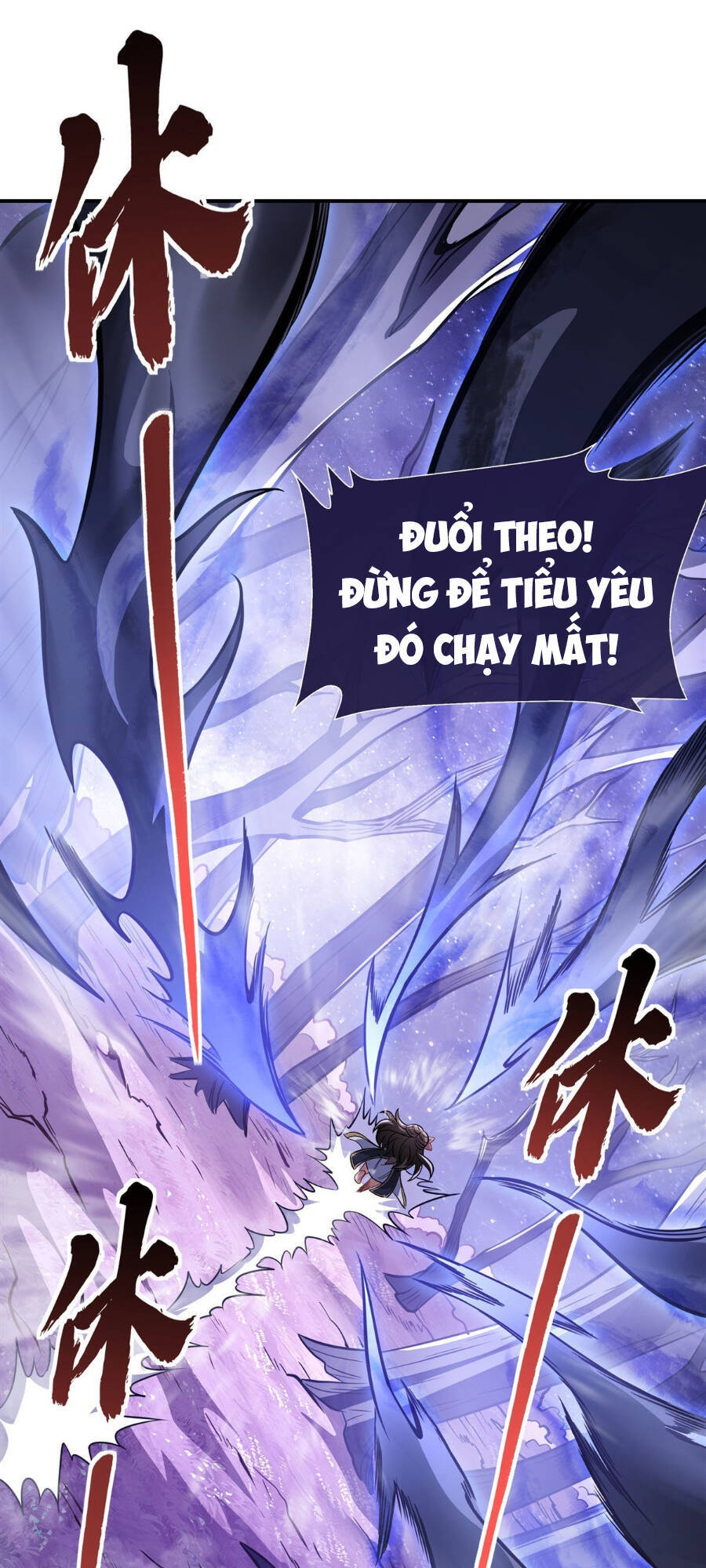 Các Nữ Đồ Đệ Của Ta Đều Là Chư Thiên Đại Lão Tương Lai Chap 106 - Next Chap 107