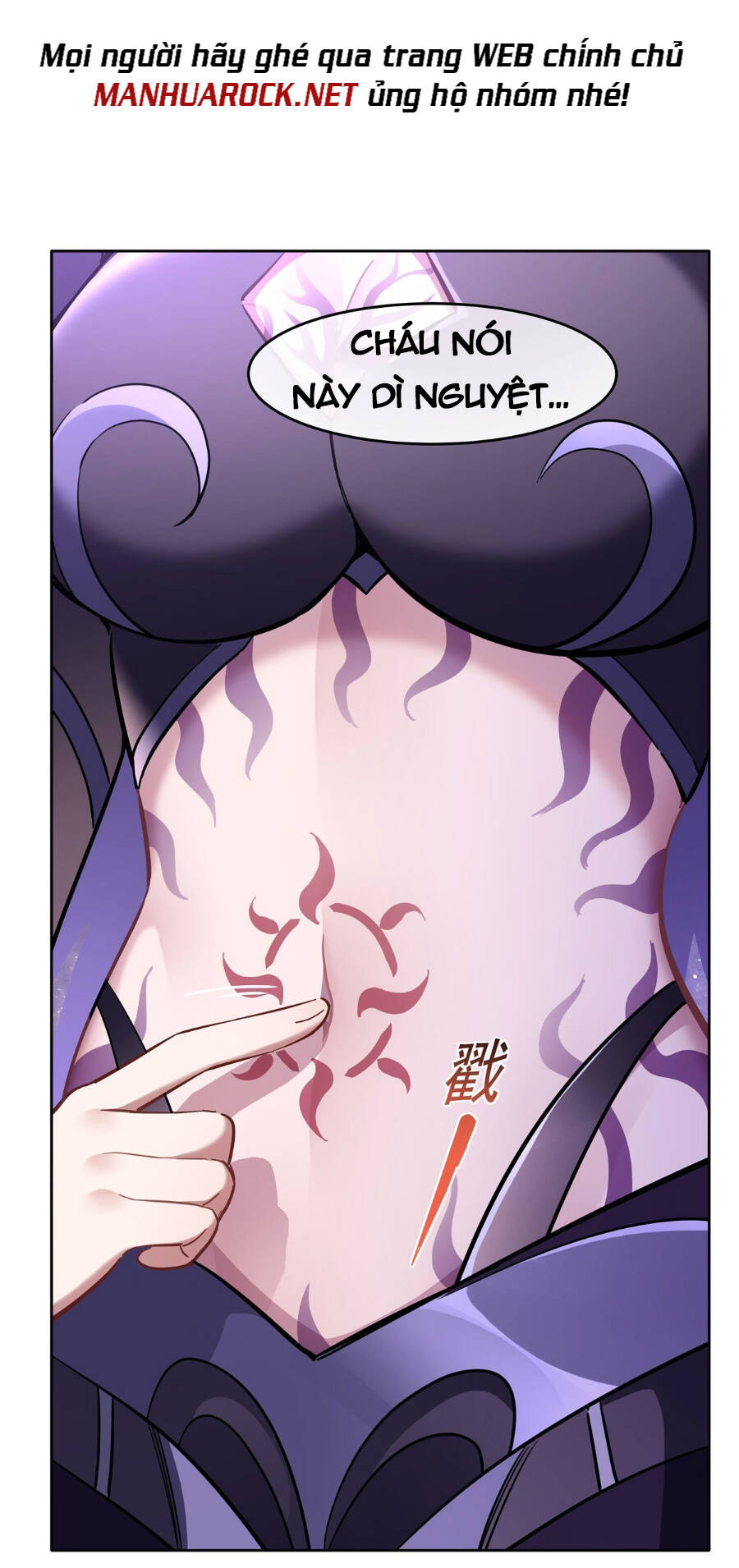 Các Nữ Đồ Đệ Của Ta Đều Là Chư Thiên Đại Lão Tương Lai Chap 107 - Next Chap 108