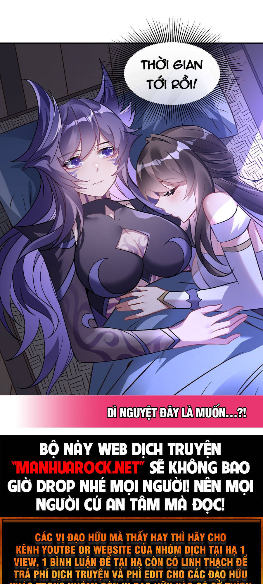 Các Nữ Đồ Đệ Của Ta Đều Là Chư Thiên Đại Lão Tương Lai Chap 107 - Next Chap 108